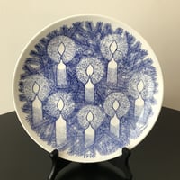 Gustavsberg》クリスマスイヤープレート 1975年②箱付き | sugallery