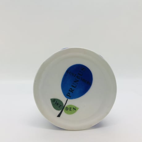 ☆ご予約品☆【Stig Lindberg 】Prunus 　クリーマー《Gustavsberg》