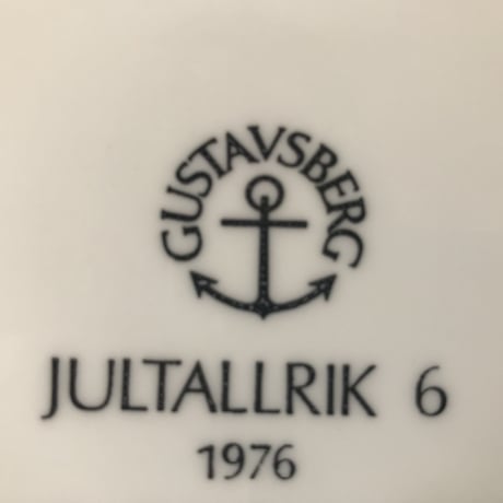 《Gustavsberg》クリスマスイヤープレート  1976年①