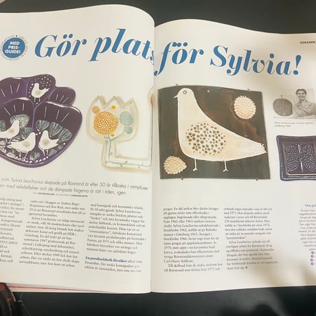 《RETRO》雑誌 RETRO：Karl Holmberg / Sylvia Sylvia Leuchovius陶板　特集回　2019年　＃5