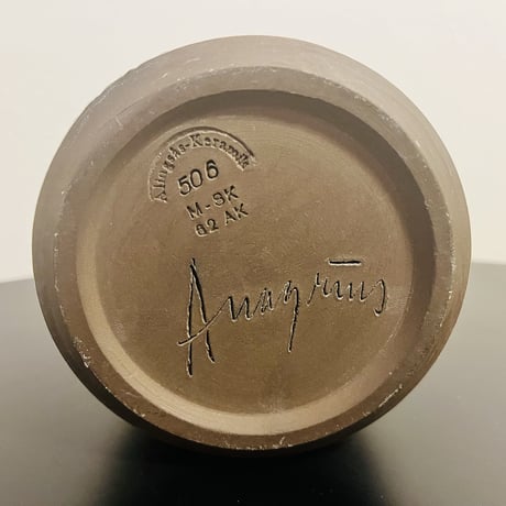 《Alingsås keramik》青と白のツートンカラー フラワーベース