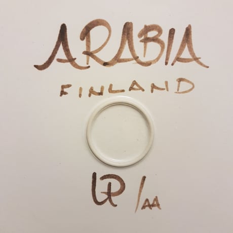 《ARABIA》 ロスマリン　33cm　プレート