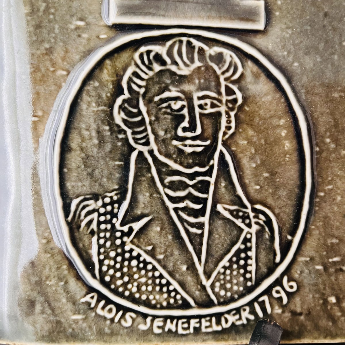 Lisa Larson / リサラーソン】リトグラフ組合の陶板《Gustavsberg》 |