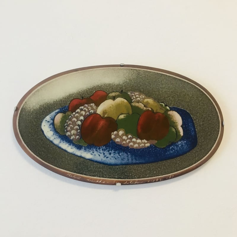 ヘルヤ・リウッコ・スンドストロム】フルーツバスケット《Arabia