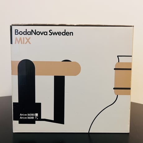 【Ulf Hanses】箱付きグロッグ ウォーマー《Boda Nova》