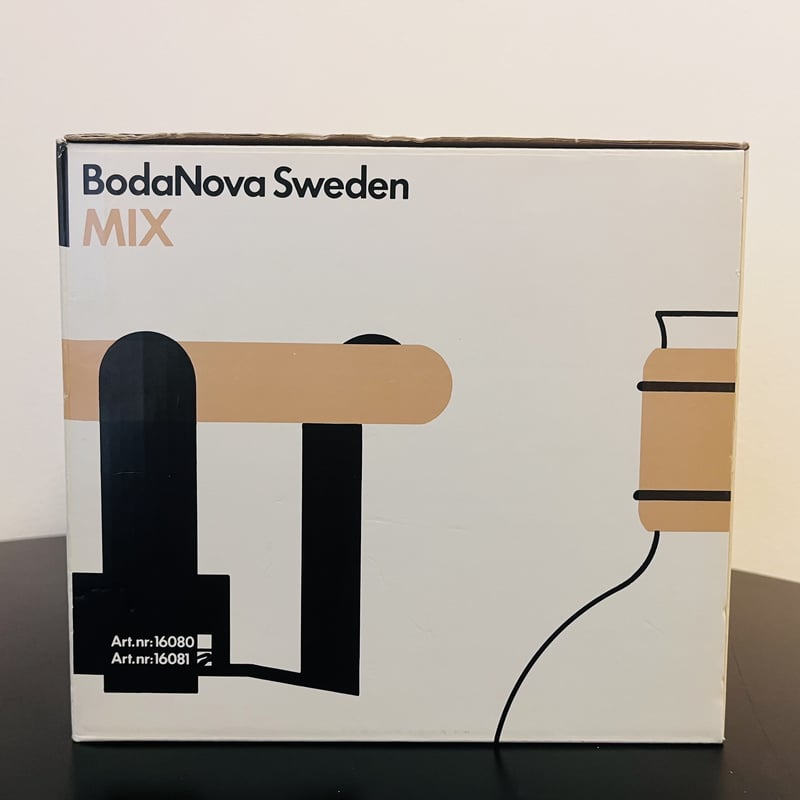 Ulf Hanses】箱付きグロッグ ウォーマー《Boda Nova》 | sugallery Ulf Hanses】箱付きグロッグ ウォーマー《Boda Nova》 | sugallery