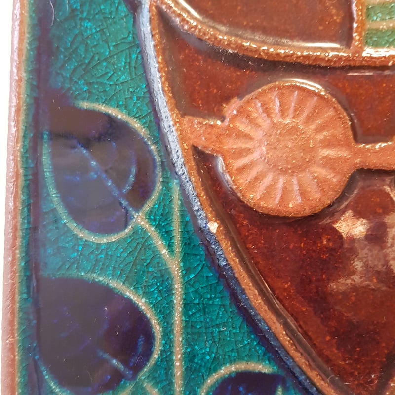 馬 soholm（スホルム）陶版 新着Soholm(スーホルム） 陶板6-8 – Rowan.inc