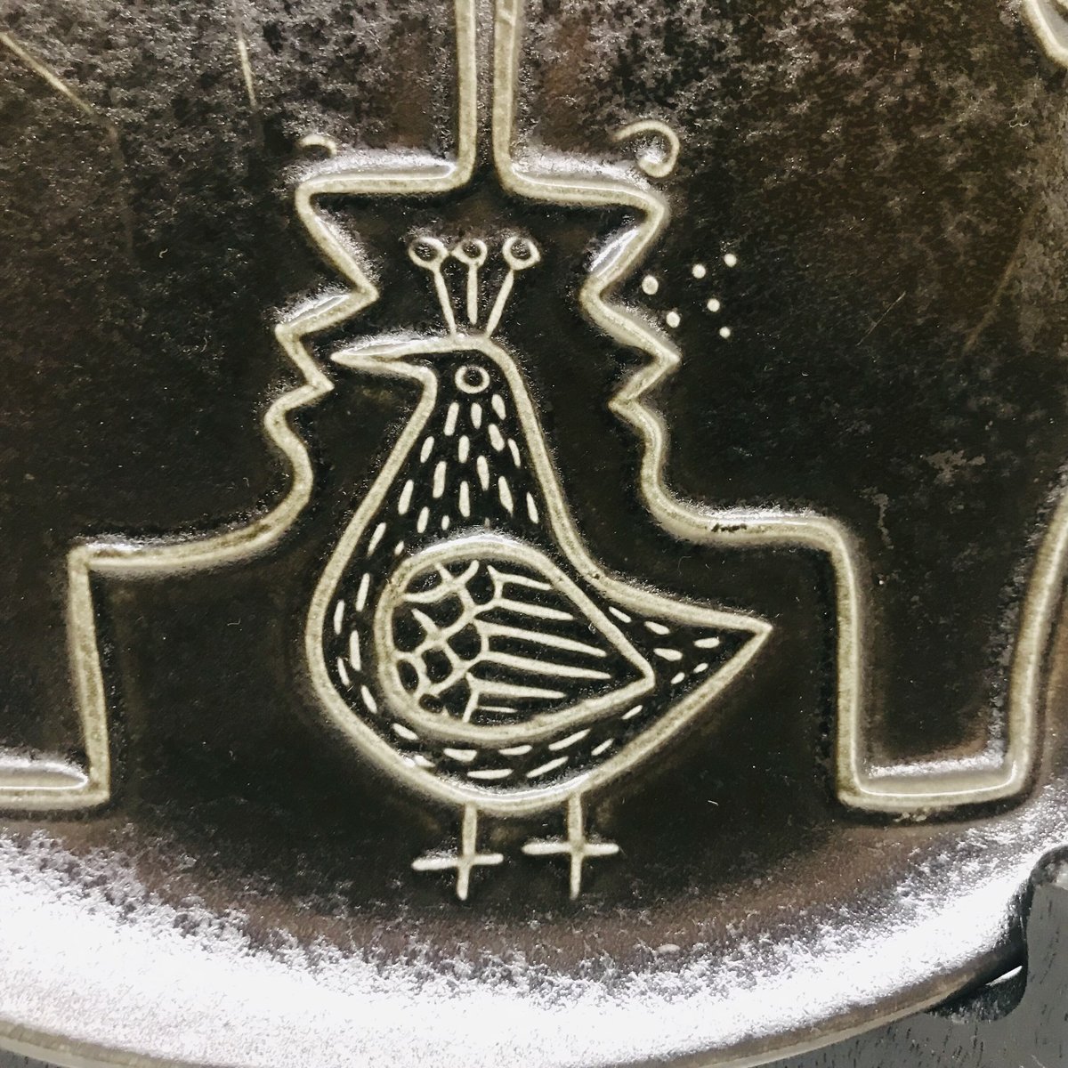 Stig Lindberg 】Pizzaシリーズプレート《Gustavsberg》 | su