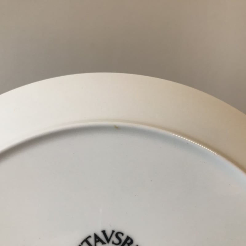 Gustavsberg》クリスマスイヤープレート 1975年②箱付き | sugallery