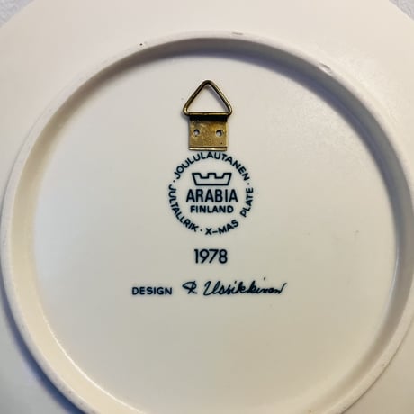 《ARABIA》クリスマスイヤープレート  1978年 【Raija Uosikkinen】