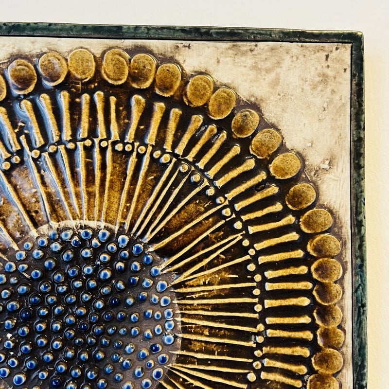 Lisa Larson /リサ・ラーソン】UNIKシリーズ ヒマワリ《Gustavsberg