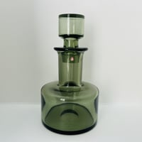 【Tapio Wirkkala】蓋つきデキャンタ《Iittala》