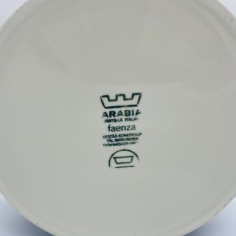 《ARABIA》 Faenza　ブルー　18.5cm　ボウル