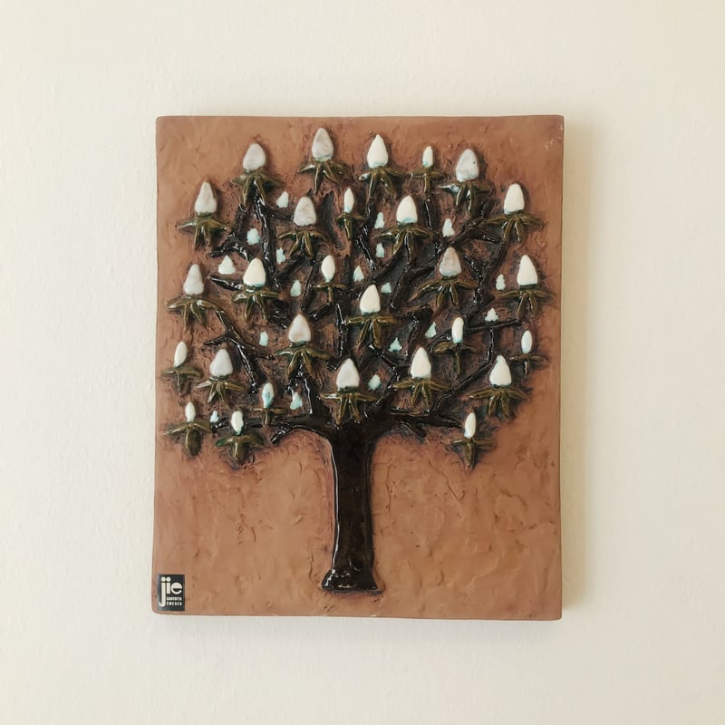 ガビ・シトロン　ジィガントフタ　りんごの木の陶板 23cm 1972年 ガビ・シトロン ジィガントフタ りんごの木の陶板 1972年 - メルカリ