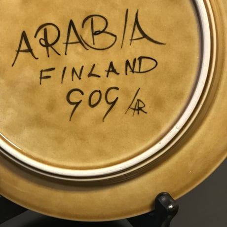 ☆お取り置き品☆《ARABIA》フラクタス　20cm　プレート  A