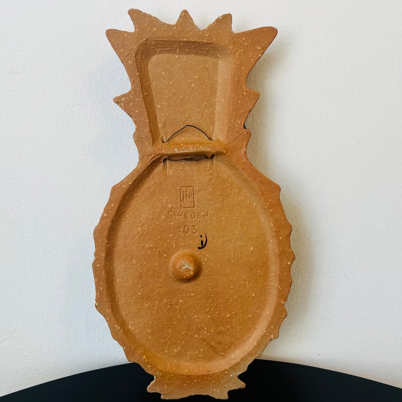 Gabi Citron-Tengborg】淡い水色のパイナップル《Jie Gantofta》