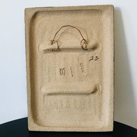 《Soholｍ》木陰のカップル【Joseph Simon】