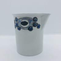 《Royal Copenhagen》  Nucella　ブルー　クリーマー