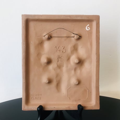 《Jie Gantofta》西洋トチノキ【Gabi】