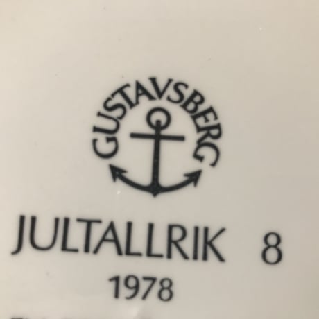 《Gustavsberg》クリスマスイヤープレート  1978年