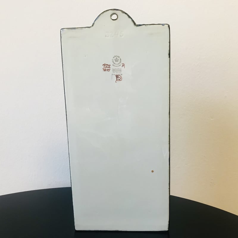 ロイヤルコペンハーゲン　テネラ　キャンドルホルダー　① Royal Copenhagen》テネラ キャンドルホルダー | sugallery