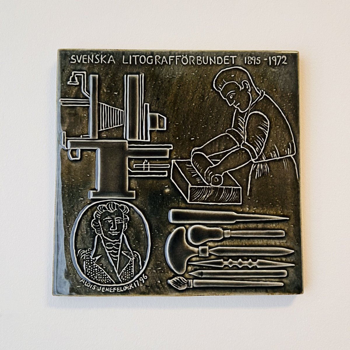 陶板画/リトグラフ/版画/絵画/限定品 Lisa Larson / リサラーソン】リトグラフ組合の陶板《Gustavsberg》 |