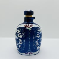 《Royal Copenhagen》  Tenera ボトル【Marianne Johnson】