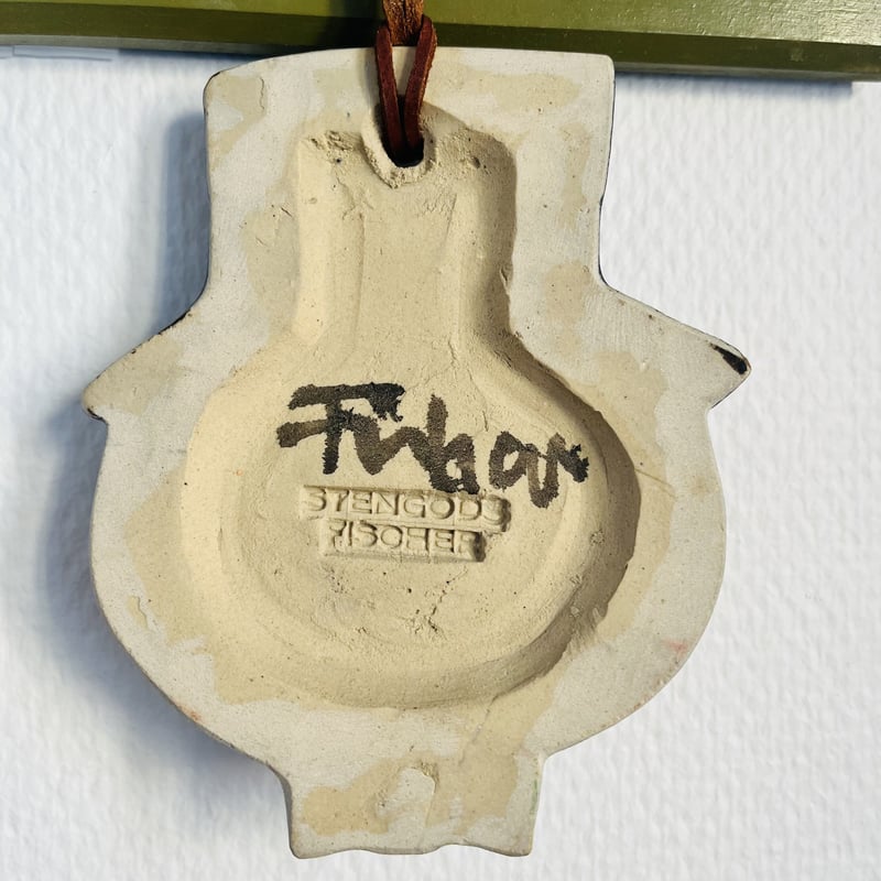Ego Stengods》紳士と淑女の 陶板セット【Fischer 】 | sugallery