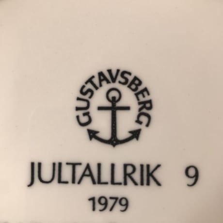 《Gustavsberg》クリスマスイヤープレート  1979年