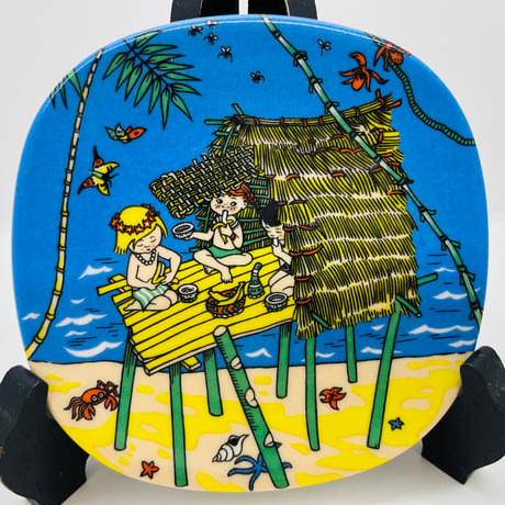 《Rörstrand》  南の島のピッピ　絵皿