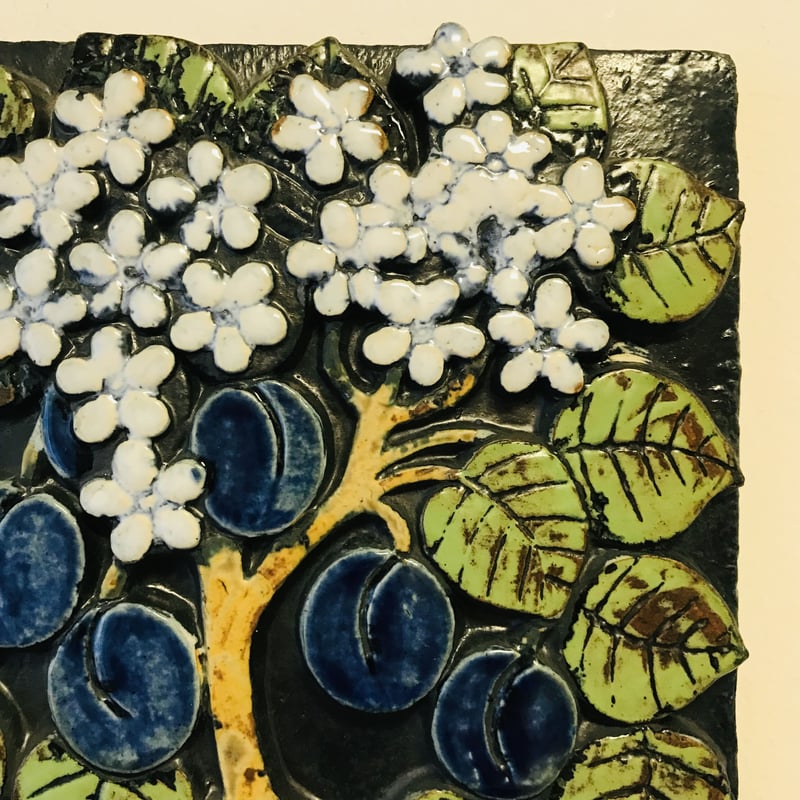 Lisa Larson 陶板 Pomona ポモナ プラム 北欧 ヴィンテージ Lisa Larson 陶板 Pomona ポモナ プラム 北欧 ヴィンテージ Lisa