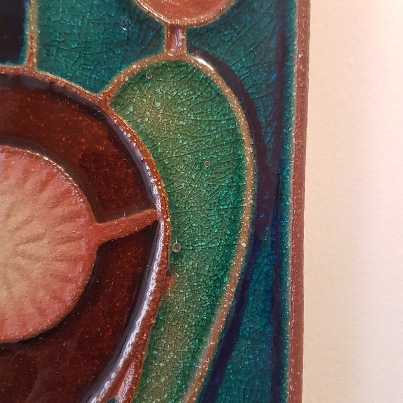 Soholm》優雅な散歩の陶板【Joseph Simon】 | sugallery