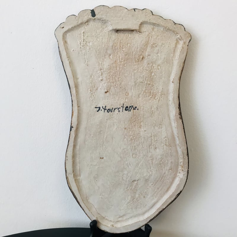 Irma Yourstone/ イルマ・ユアストン】森の中の少女 | sugallery