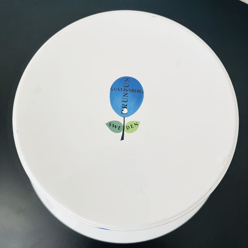 最終値下　Stig Lindberg プルーヌス　蓋付きキャセロール 最終値下 Stig Lindberg プルーヌス 蓋付きキャセロール