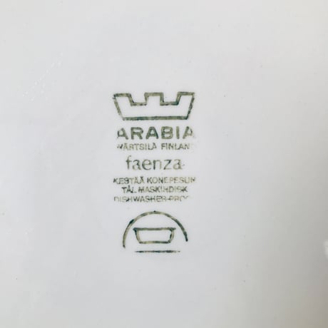 【ARABIA】  Faenza/ファエンツァ 30cm 大皿プレート