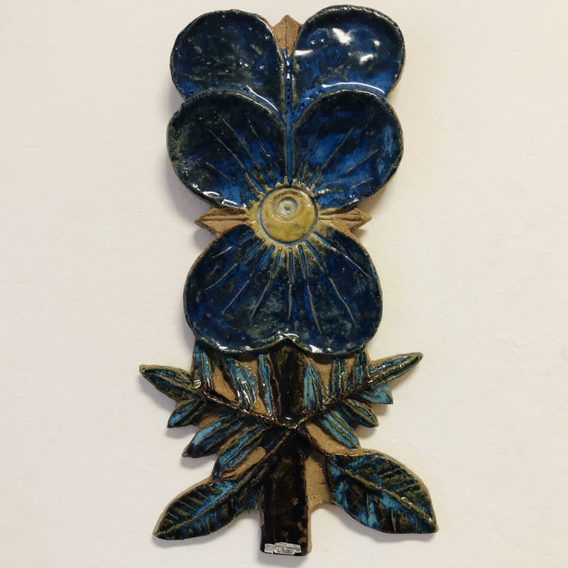 Gabi Citron-Tengborg】ブルーのお花の陶板① | sugallery