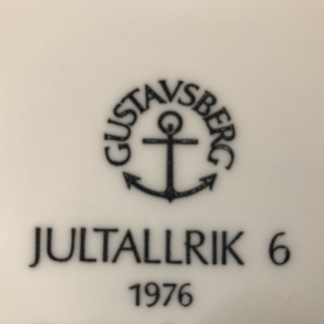 《Gustavsberg》クリスマスイヤープレート  1976年④