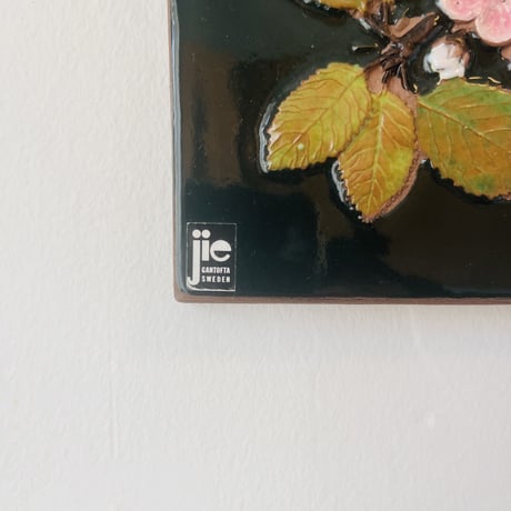 《Jie Gantofta》桜　Lサイズ　【Aimo】