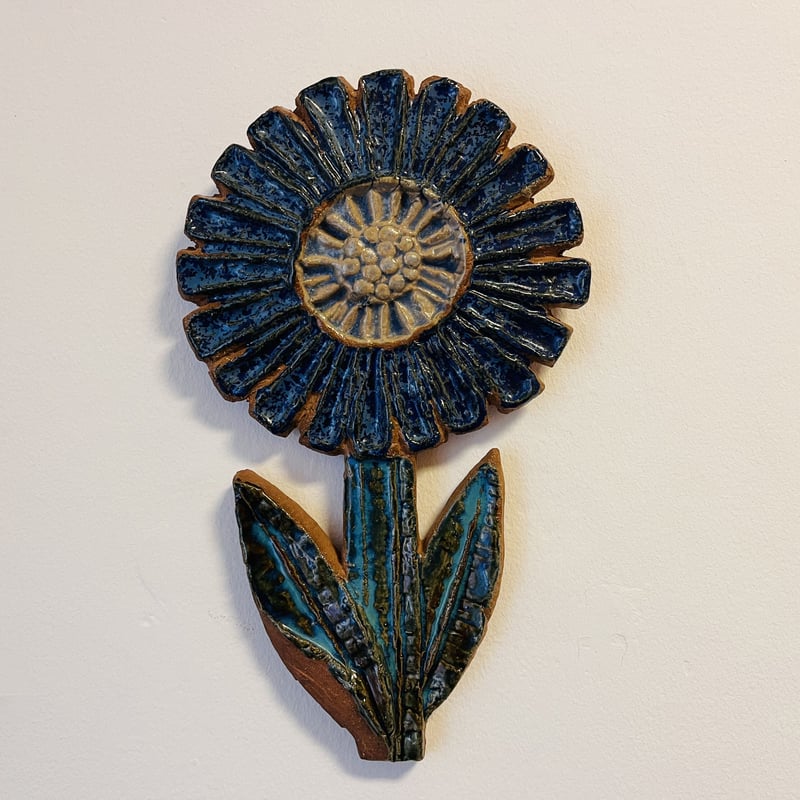 GABI シトロンテンボリ　陶板 GABI シトロンテンボリ陶板