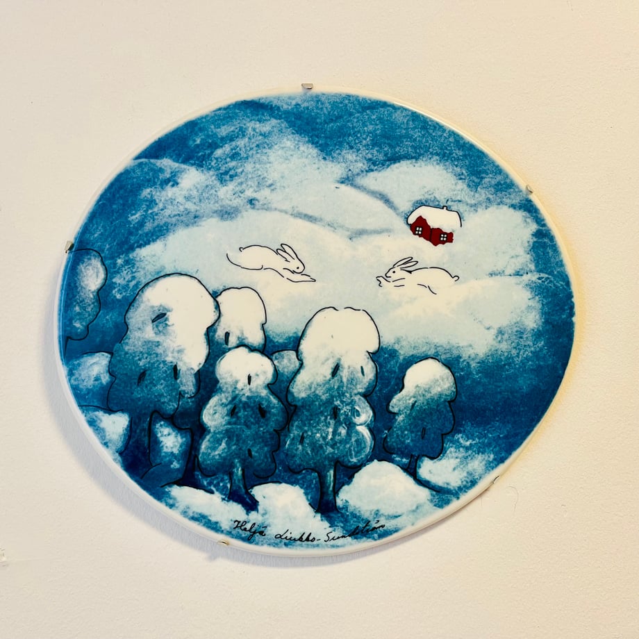 6736920c1a112f02b130662b