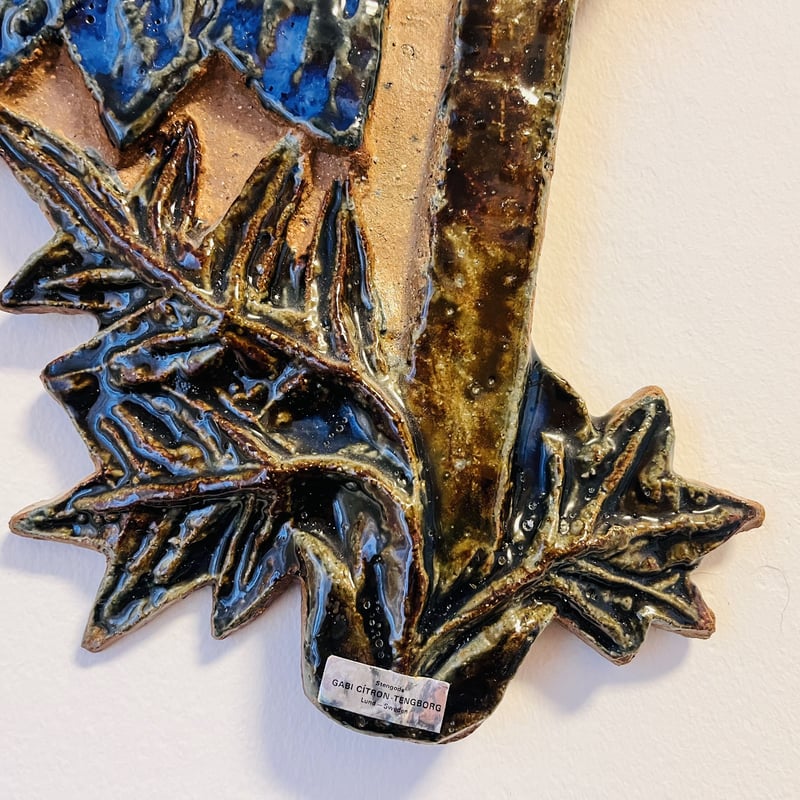 GABI シトロンテンボリ　陶板 Gabi Citron-Tengborg】青色の植物の陶板 | sugallery