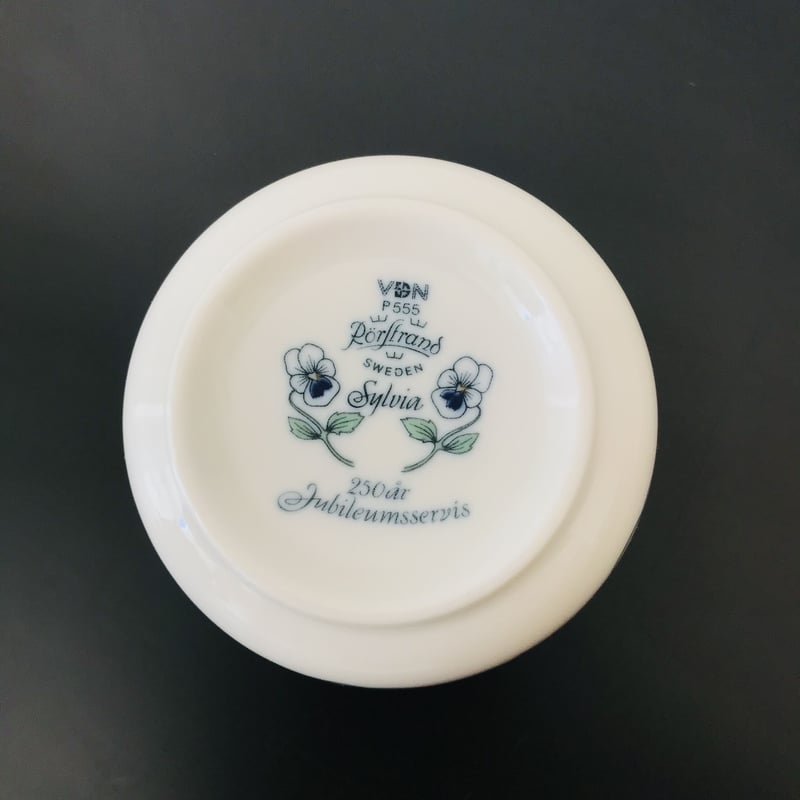 Rörstrand》Sylvia / シルヴィア シュガーポット | sugallery