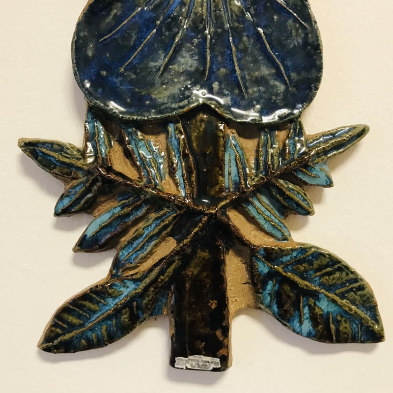 Gabi Citron-Tengborg】ブルーのお花の陶板① | sugallery