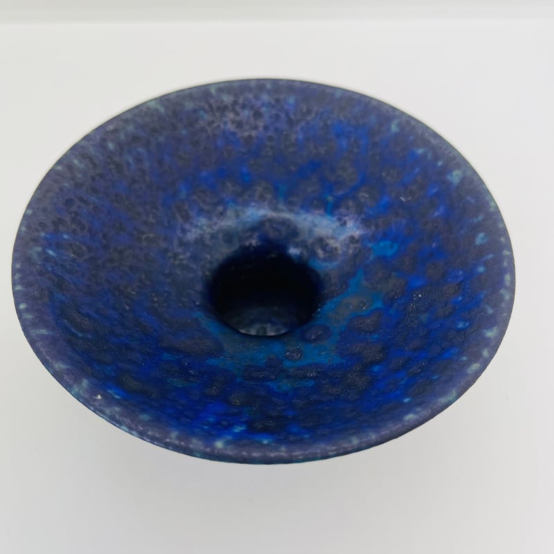 【レア　アラビア　HLA ボウル　キャンドルホルダー】 レア アラビア HLA ボウル キャンドルホルダー】