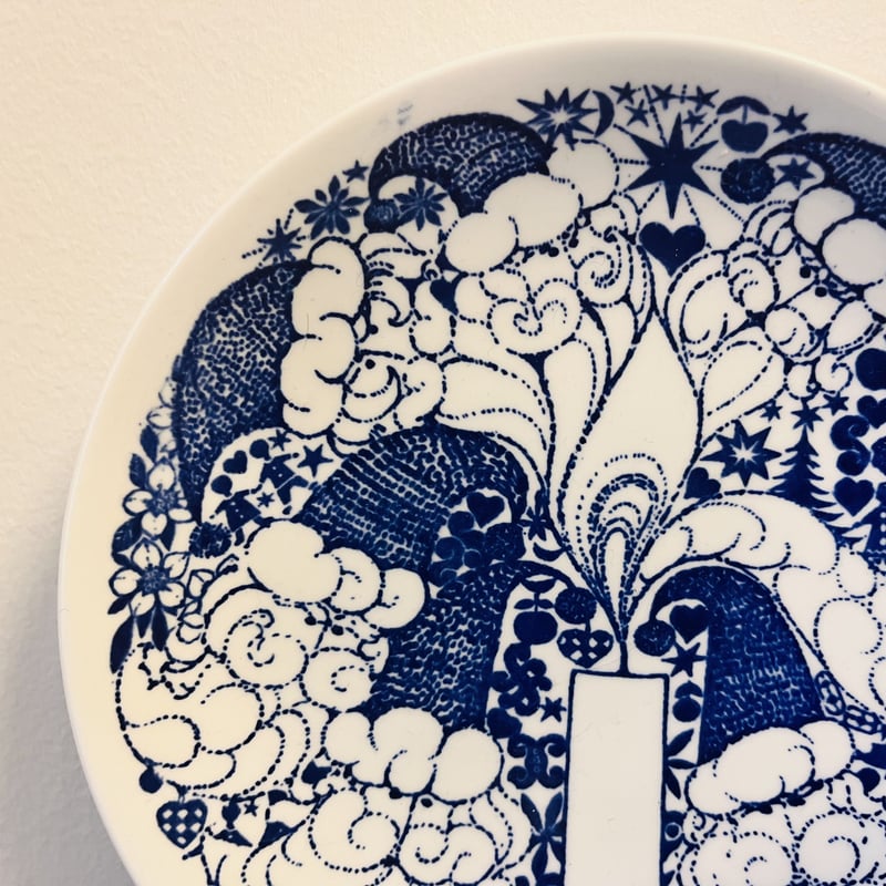 Gustavsberg》クリスマスイヤープレート 1971年 | sugallery