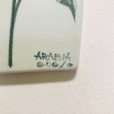 ☆ご予約品☆【Gunvor Olin-Gronqvist】お花の陶板《Arabia 》