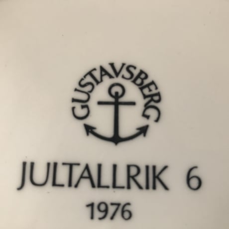 《Gustavsberg》クリスマスイヤープレート  1976年③