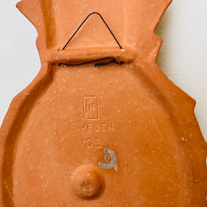 Gabi Citron-Tengborg】水色のパイナップル《Jie Gantofta》 |