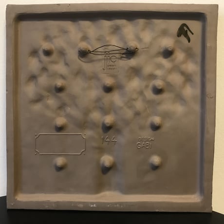 《Jie Gantofta》西洋トチノキ　Lサイズ　【Gabi Citron-Tengborg】
