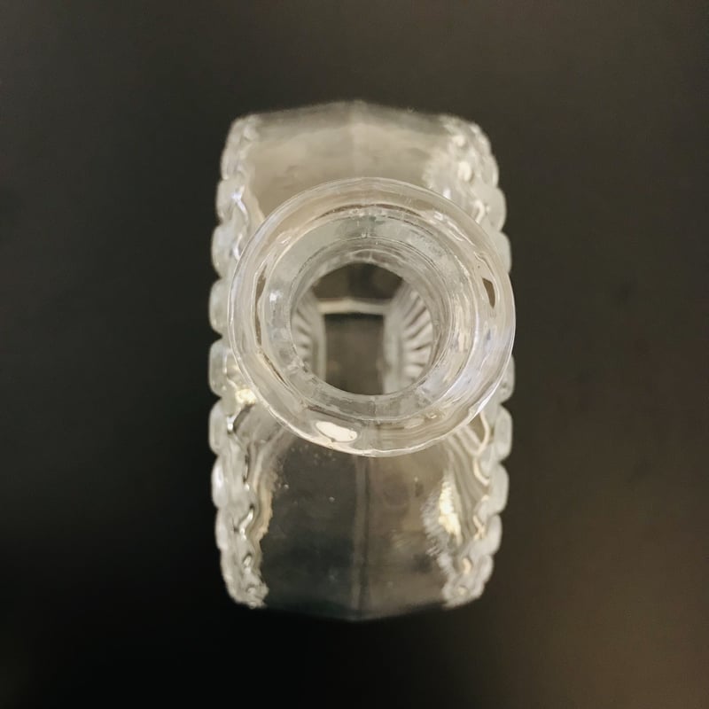 Riihimaen Lasi》 aurinko pullo 【Helena Tynell】